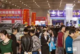成都国际印刷展展会现场(现场盛况)3
