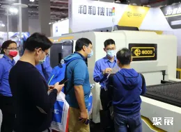 台湾激光展现场图片6