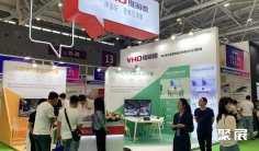 深圳智慧办公展2025门票多少钱?如何购买?