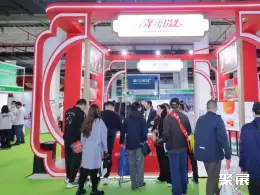 上海健博会展会现场(现场盛况)5