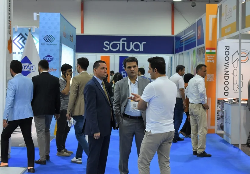 伊拉克暖通展(Iraq HVAC R Expo)2026门票购买途径