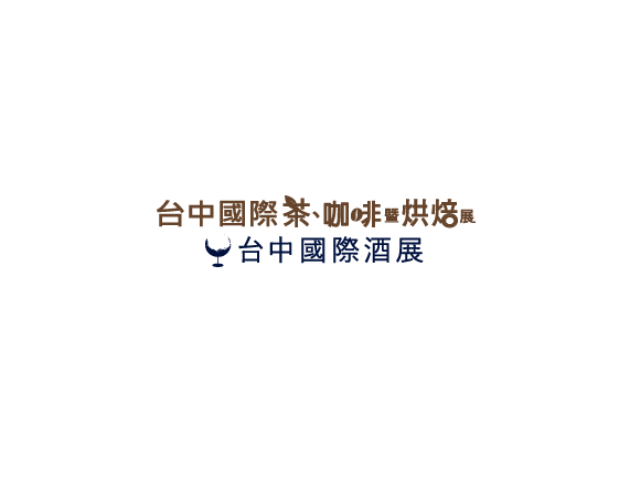 展商名录
