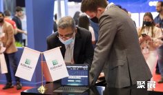 2025土耳其区块链展会刊如何获取?