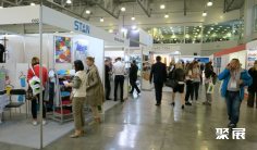 俄罗斯礼品展(PSI Russia)2026参展攻略(时间地点+门票怎么买?)