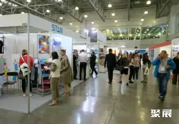 俄罗斯消费品礼品展展会现场(现场盛况)3