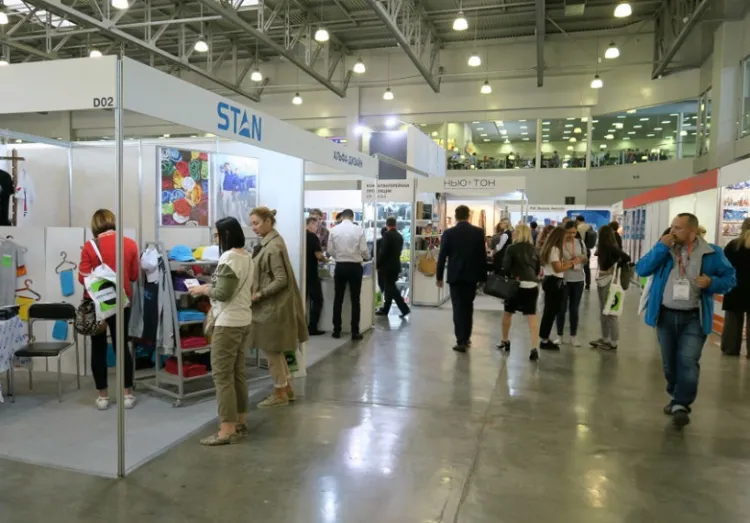 俄罗斯莫斯科礼品及消费品展览会