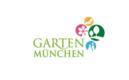 德国慕尼黑花卉园艺展览会