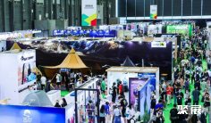 厦门运动展2025门票在哪买