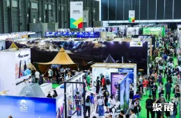 厦门运动展现场图片2