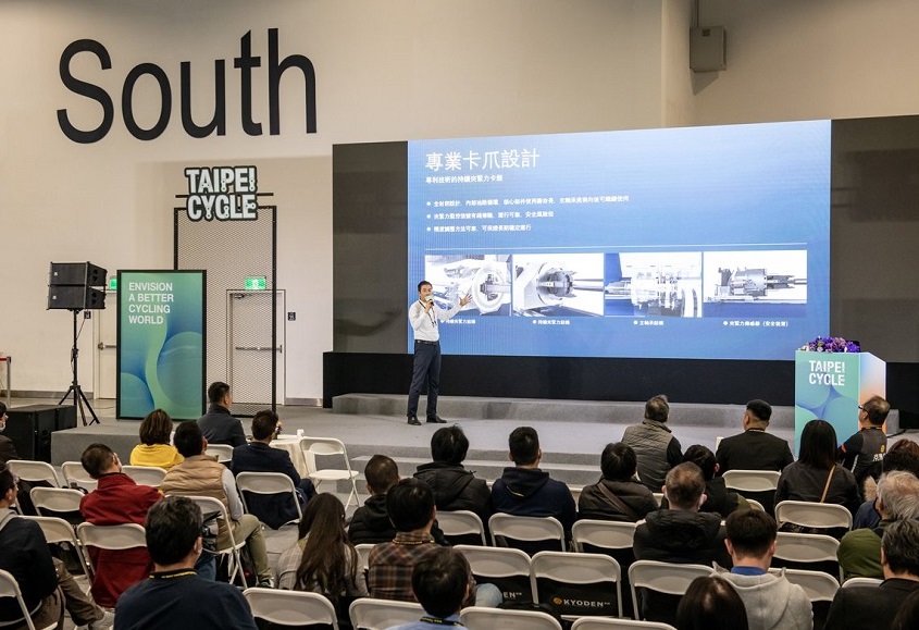 台北自行车展(Taipei Cycle)2027参展攻略(时间地点+门票怎么买?)