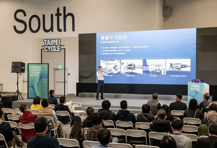 臺(tái)北自行車展(Taipei Cycle)2027參展攻略（時(shí)間地點(diǎn)+門(mén)票怎么買？）