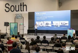 台北自行车展现场图片3