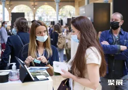 法国奢侈品包装展现场图片3