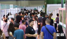 2025泰国大麻展参展攻略(时间+地点+门票怎么买?)