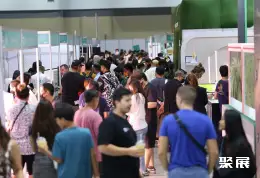 曼谷大麻展展会现场(现场盛况)8