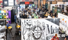 2024德国多特蒙德烟草雪茄展、德国烟草展9月19-21日举办,门票购买/价格、会刊预定