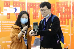 2025年福州跨境电商展门票如何申请？多少钱？