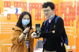 福州新电商展展会现场(现场盛况)6