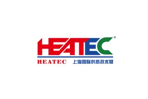 上海國際供熱技術(shù)展覽會