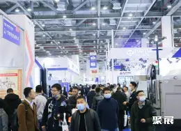 苏州国际机床展展会现场(现场盛况)2