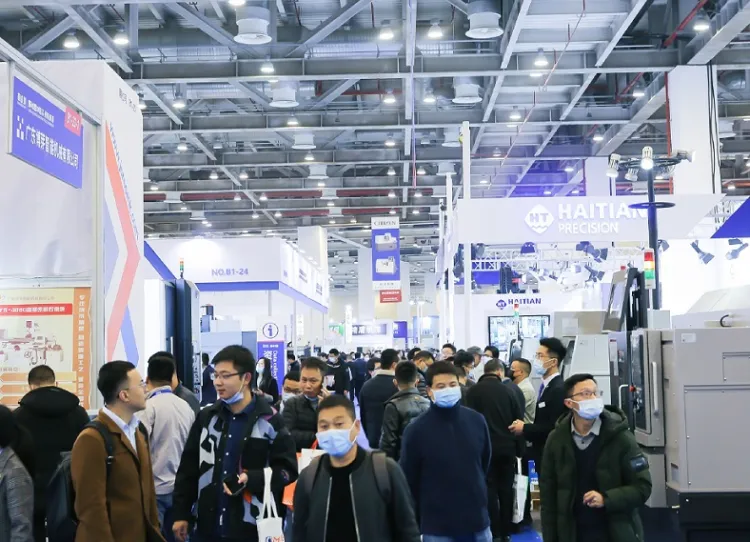 苏州机床展览会