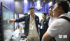 2026泰国轨道交通展(Asia Pacific Rail)会刊