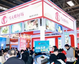 北京餐博會展會現(xiàn)場(現(xiàn)場盛況)6