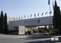 南非约翰内斯堡加拉格尔会议中心