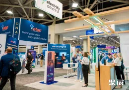 美国电力展现场图片7