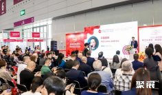 深圳食品展(Anuga Select China)2026观展指南:时间地点/门票