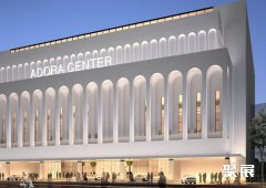 越南胡志明ADORA会展中心