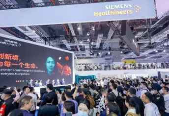 中国(上海)国际医疗器械设计与制造展览会2027参展商有哪些?预订展商名录