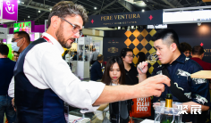 2026新加坡红酒展展商名录与会刊