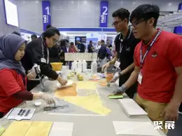马来西亚矿业展展会现场(现场盛况)7