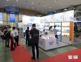 越南办公设备展展会现场(现场盛况)6