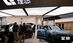 沙特电动车展2025参展攻略(时间地点+门票多少钱?)