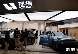 沙特电动车展现场图片7