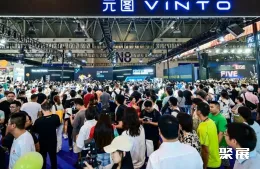 重庆摩博会现场图片4