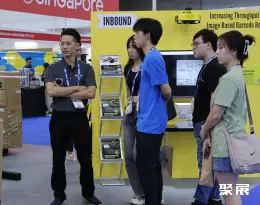 新加坡运输展展会现场(现场盛况)5