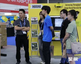 新加坡仓储展现场图片5