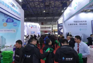 北京水处理展现场图片2