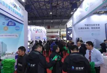 2026北京水处理展 (WATERTECH BEIJING)预登记注意事项