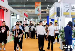 温州眼镜展现场图片2