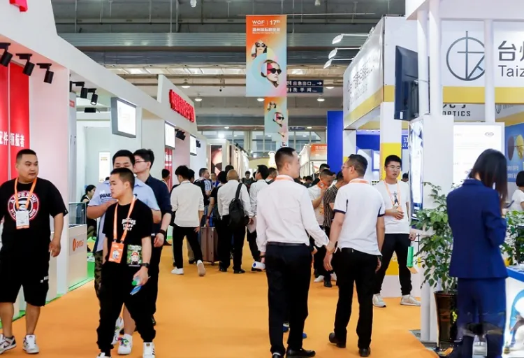 温州国际眼镜展