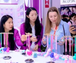 青岛成人展展会现场(现场盛况)5