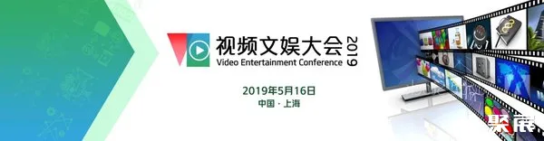 è§é¢æå¨±å¤§ä¼