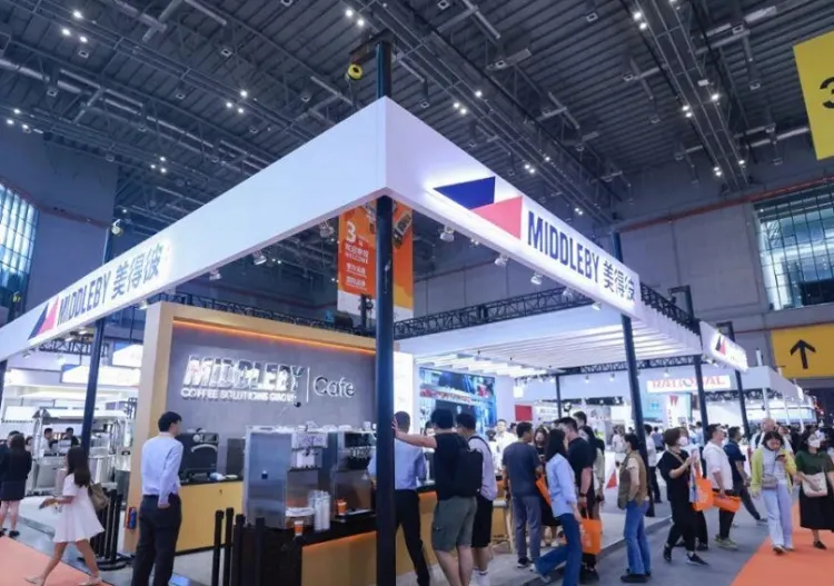 成都国际连锁加盟展览会