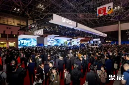 日本车展现场图片1