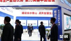 深圳水务展2025举办时间与地点