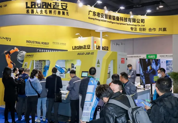 中国上海表面精密加工博览会